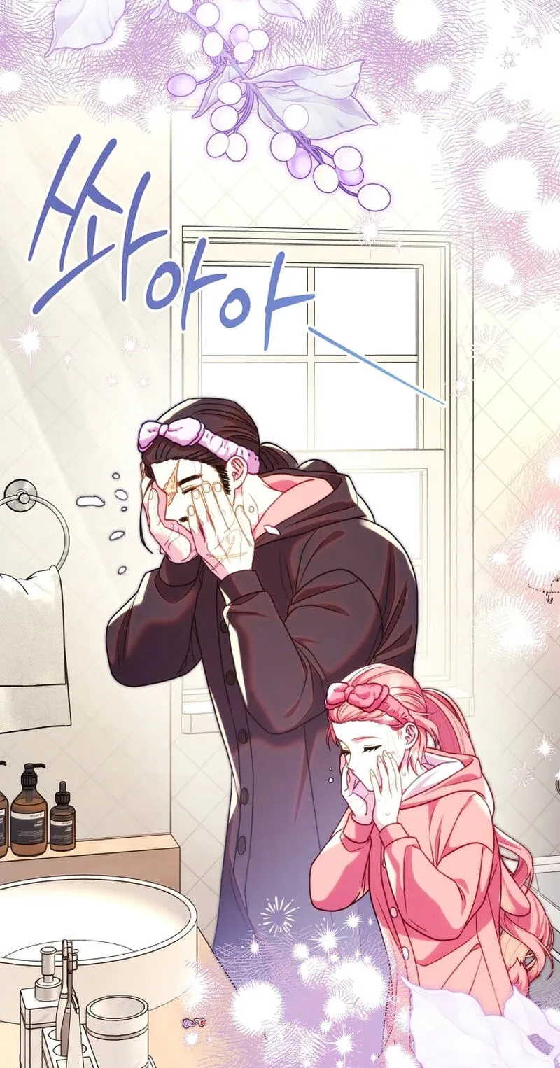 Another Typical Fantasy Romance Chapter 170 page 2 - 