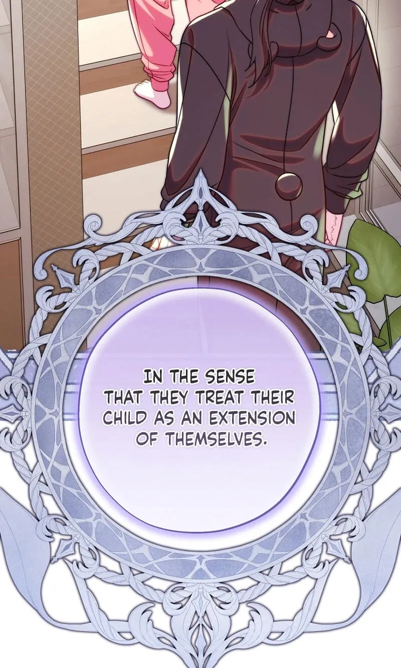 Another Typical Fantasy Romance Chapter 170 page 11 - 