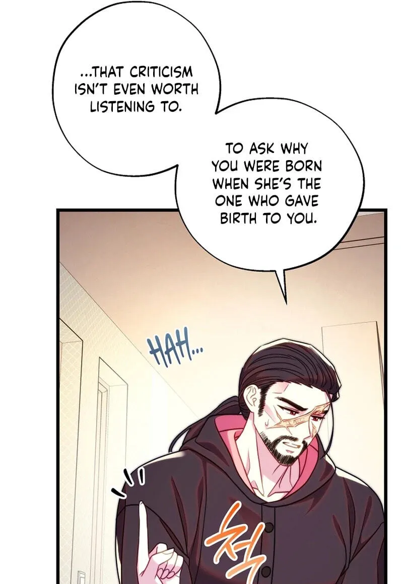 Another Typical Fantasy Romance Chapter 170 page 25 - 