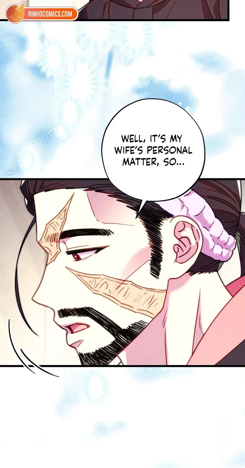 Another Typical Fantasy Romance Chapter 170 page 5 - 