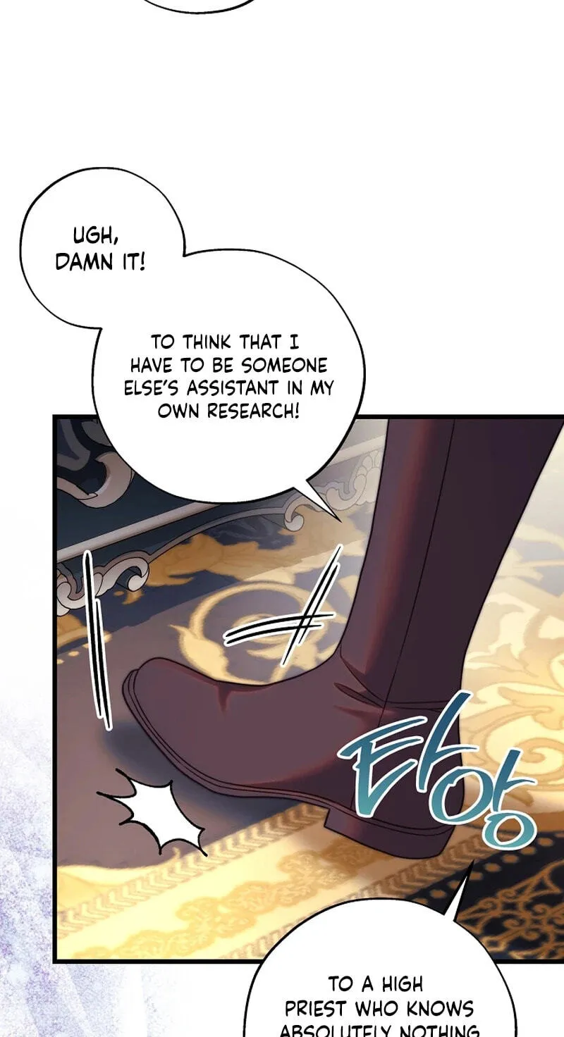 Another Typical Fantasy Romance Chapter 170 page 72 - 
