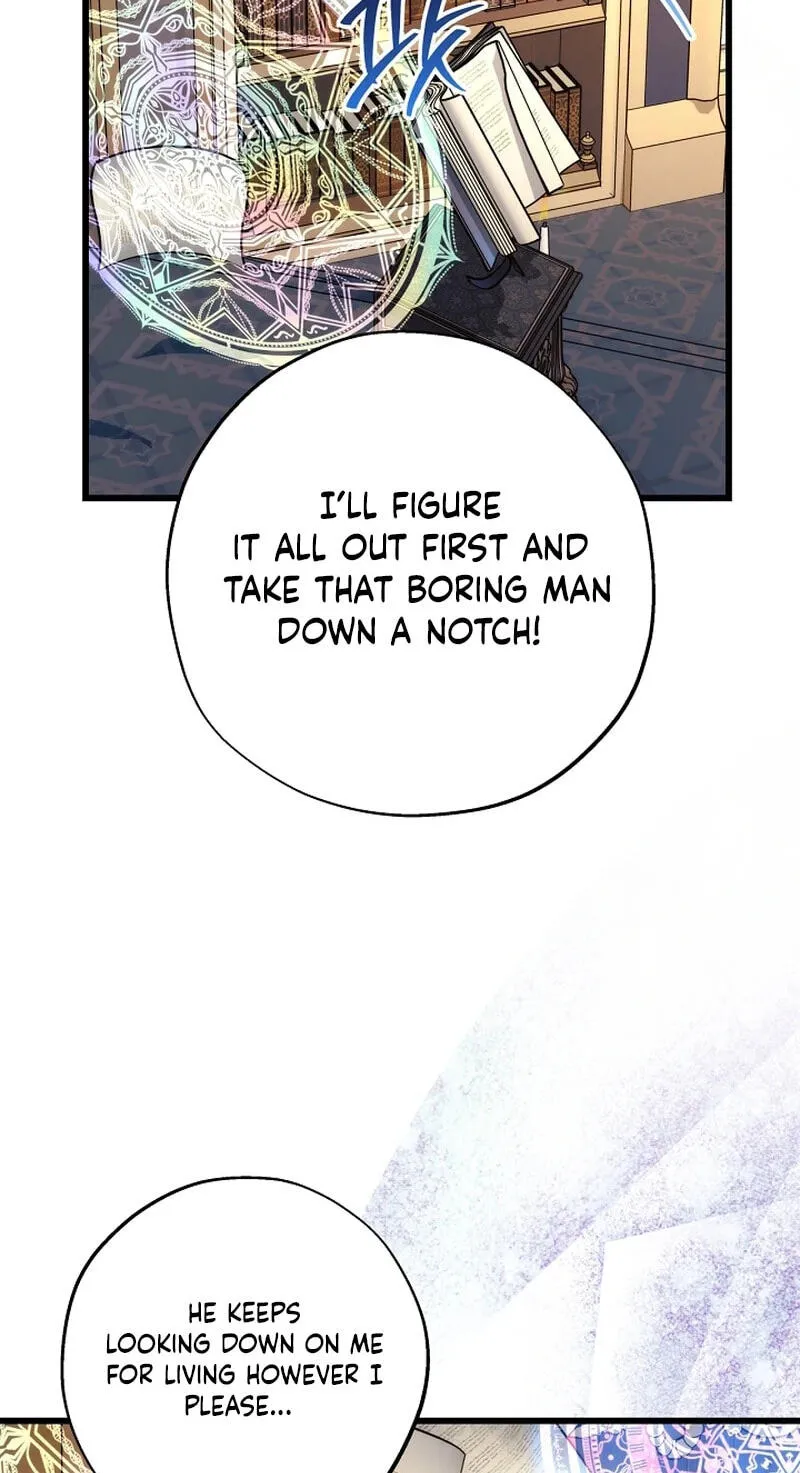 Another Typical Fantasy Romance Chapter 170 page 76 - 