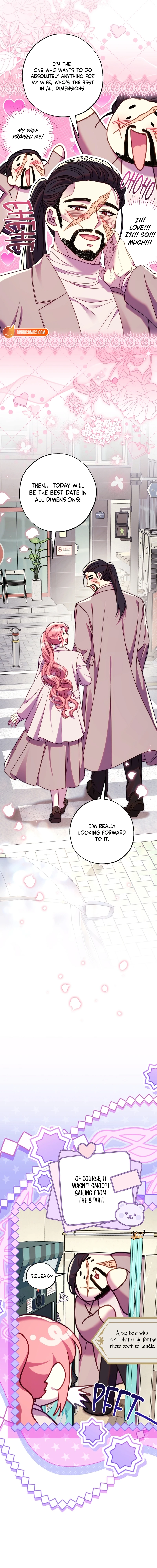 Another Typical Fantasy Romance Chapter 171 page 17 - 