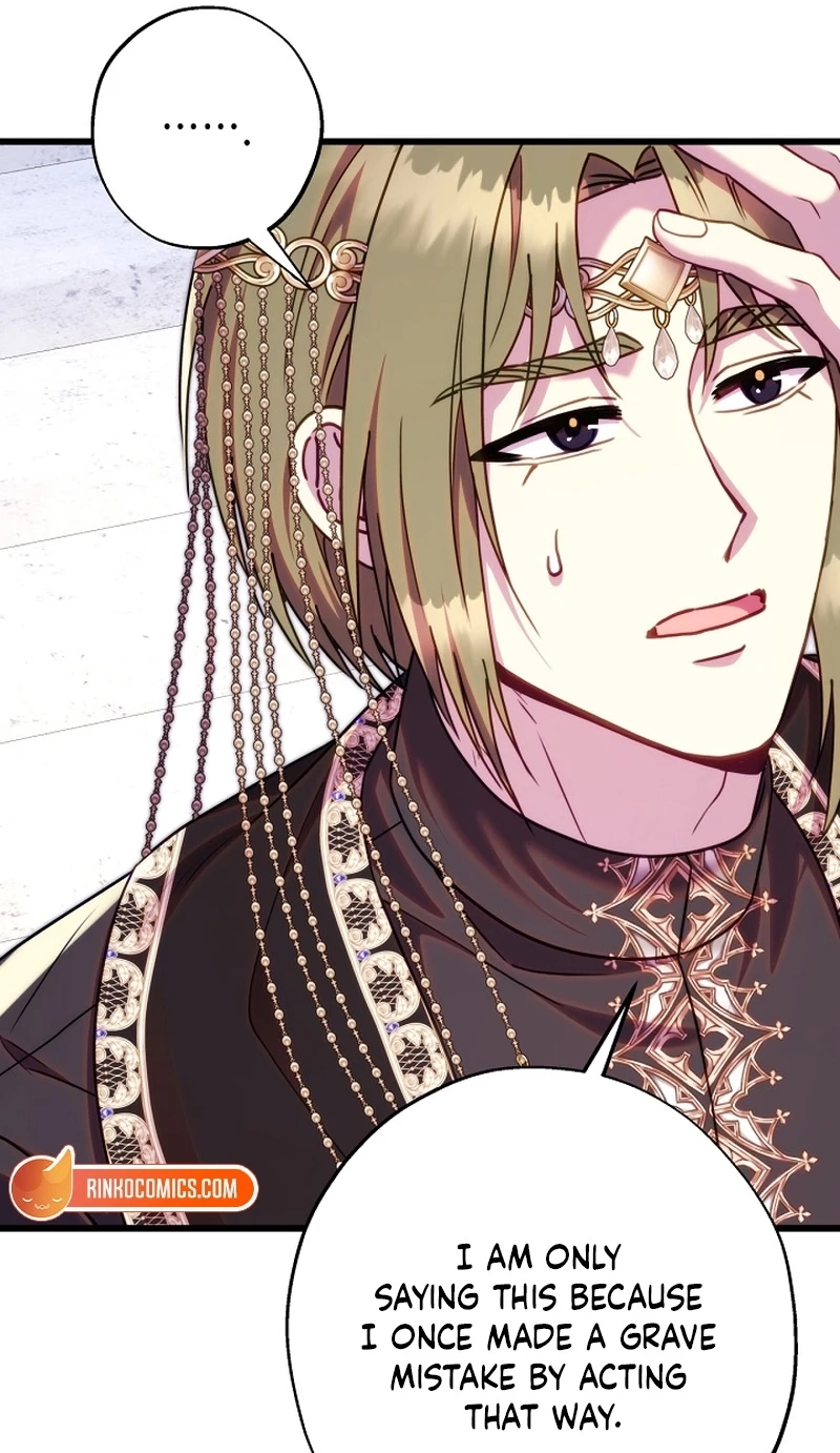 Another Typical Fantasy Romance Chapter 172 page 11 - 