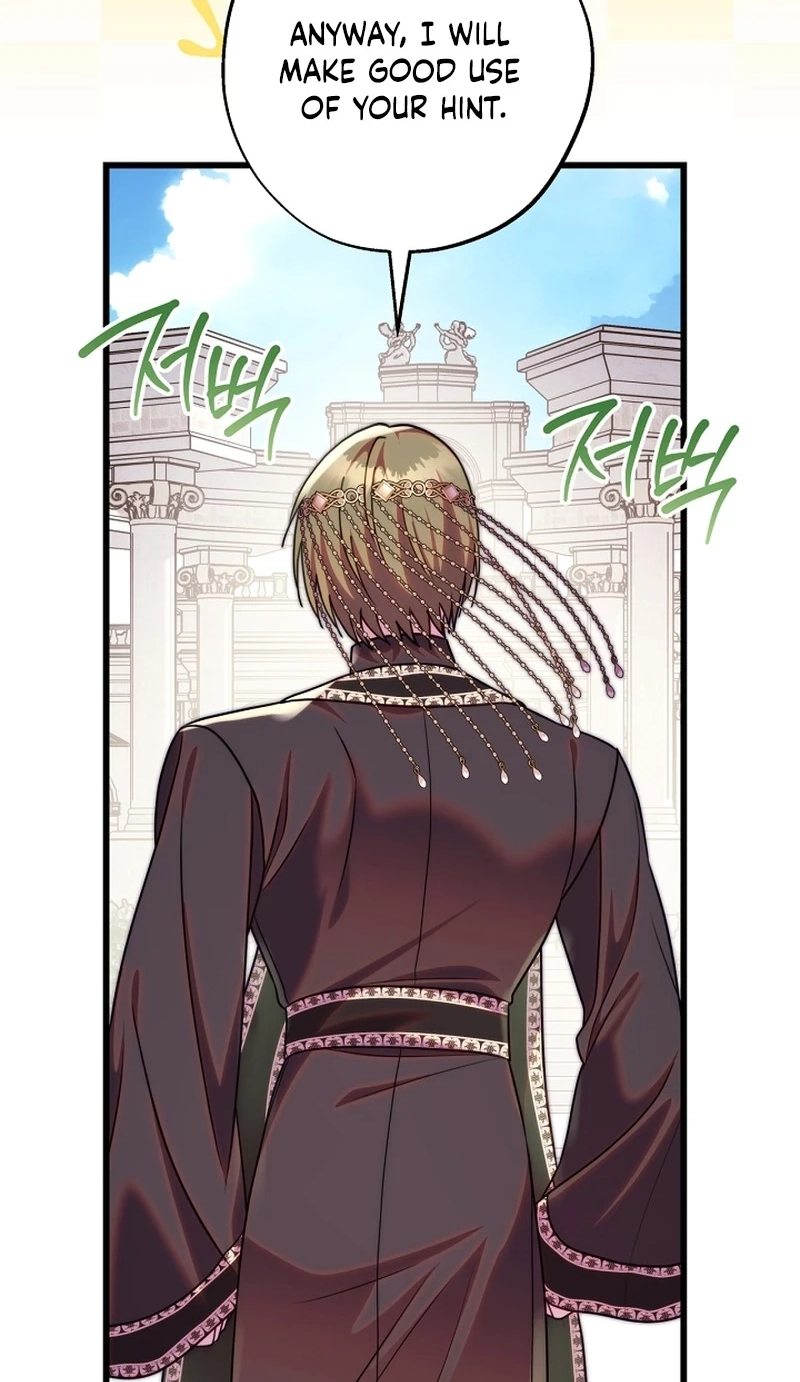 Another Typical Fantasy Romance Chapter 172 page 14 - 