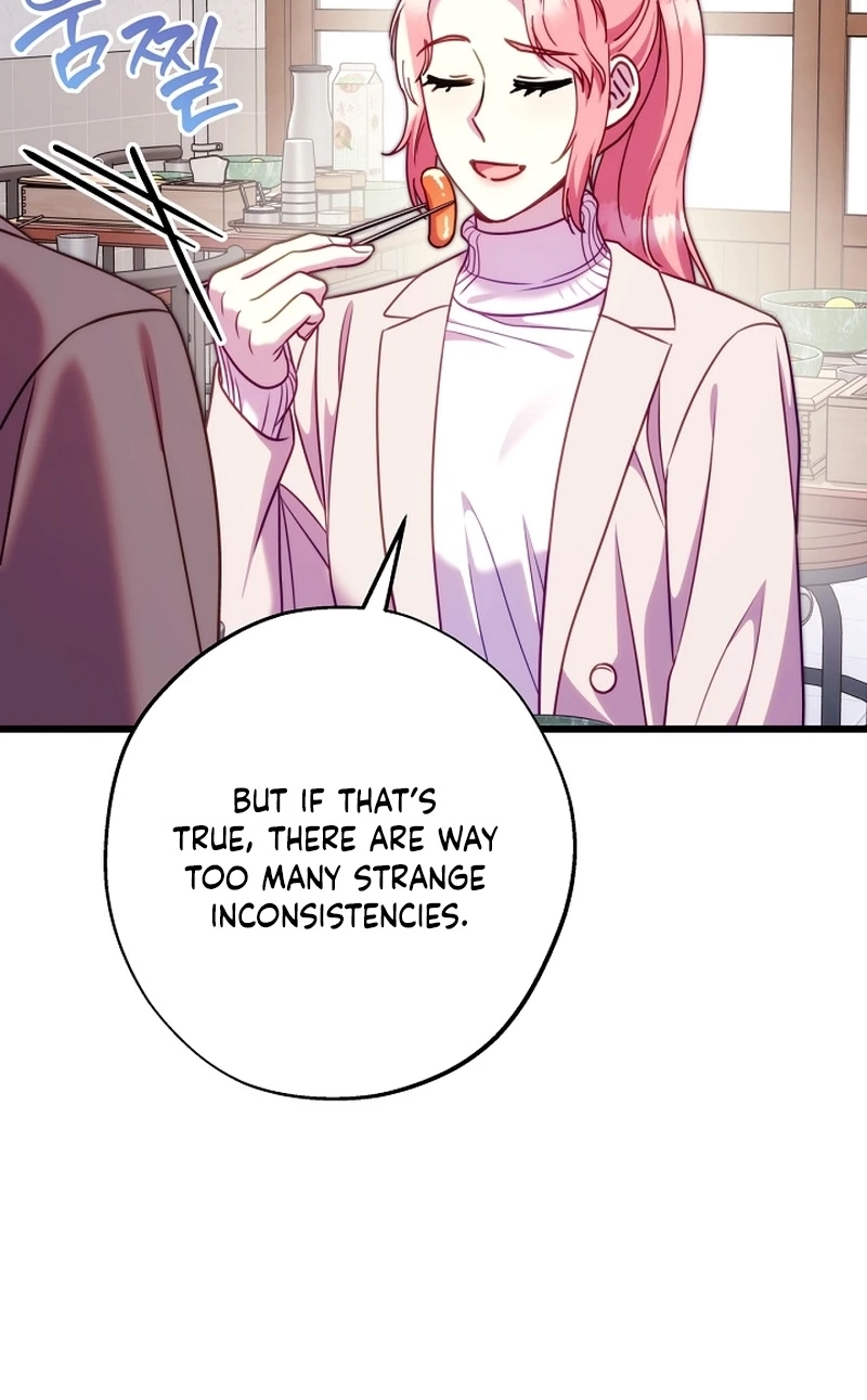 Another Typical Fantasy Romance Chapter 172 page 29 - 