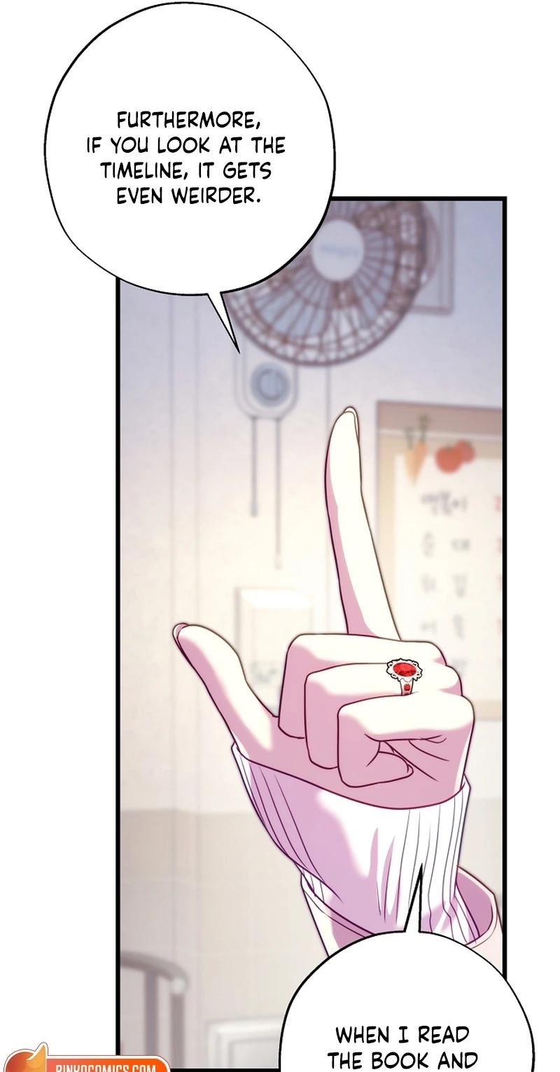 Another Typical Fantasy Romance Chapter 172 page 34 - 