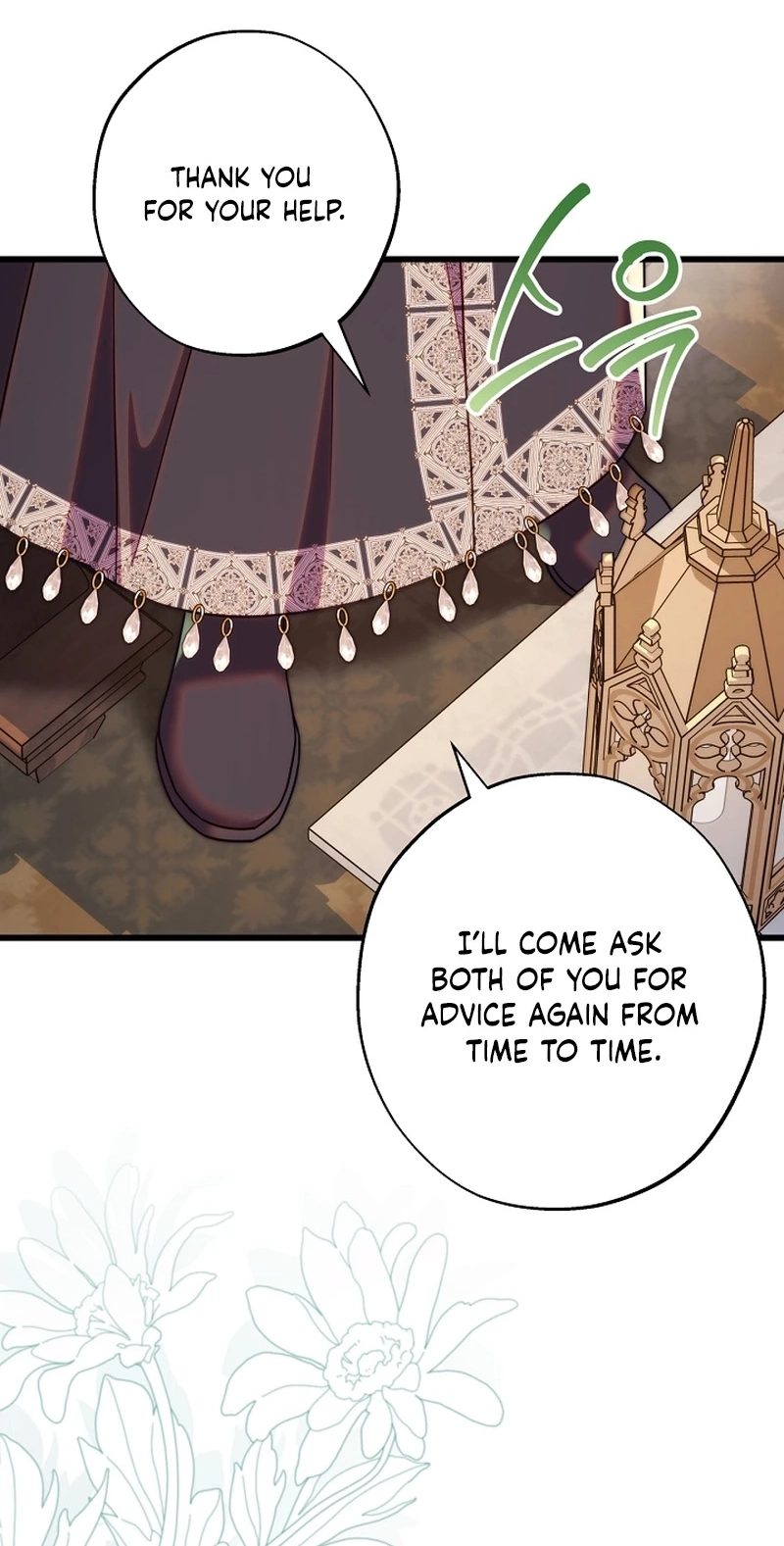 Another Typical Fantasy Romance Chapter 172 page 46 - 