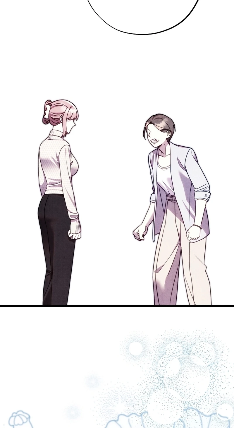 Another Typical Fantasy Romance Chapter 173 page 13 - 
