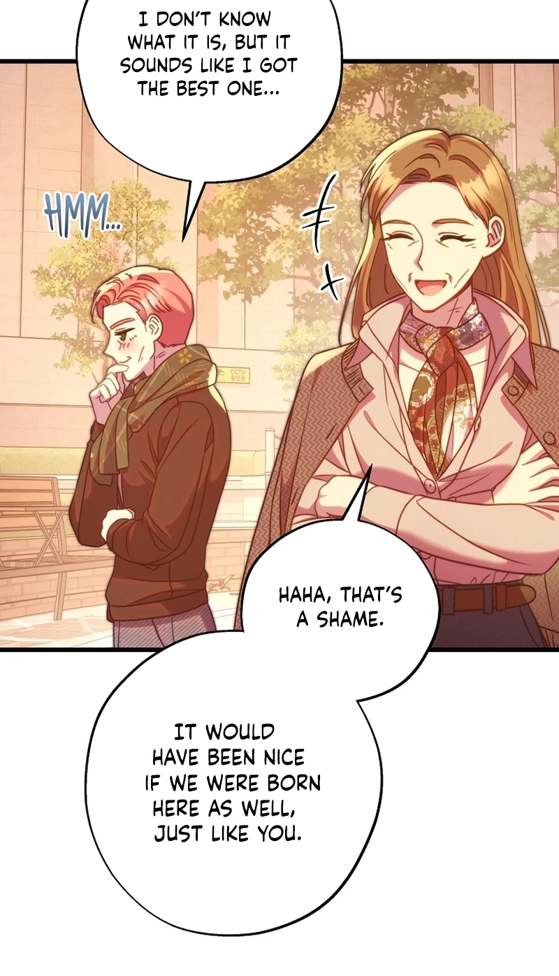 Another Typical Fantasy Romance Chapter 173 page 75 - 