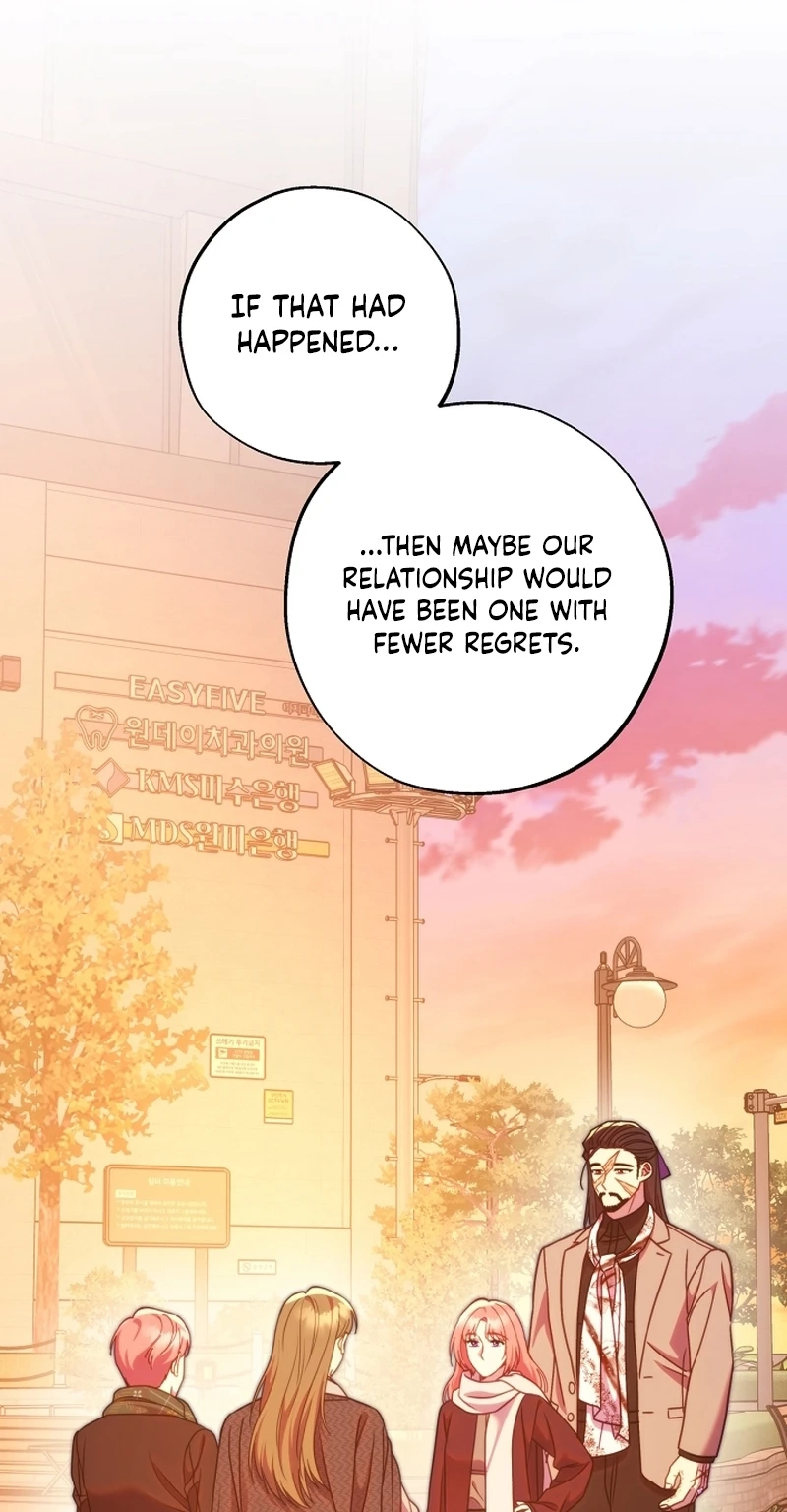 Another Typical Fantasy Romance Chapter 173 page 78 - 