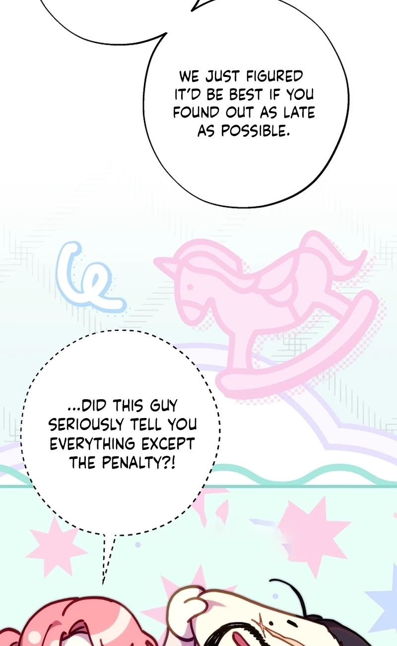 Another Typical Fantasy Romance Chapter 173 page 9 - 
