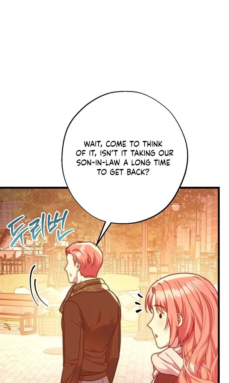 Another Typical Fantasy Romance Chapter 175 page 3 - 