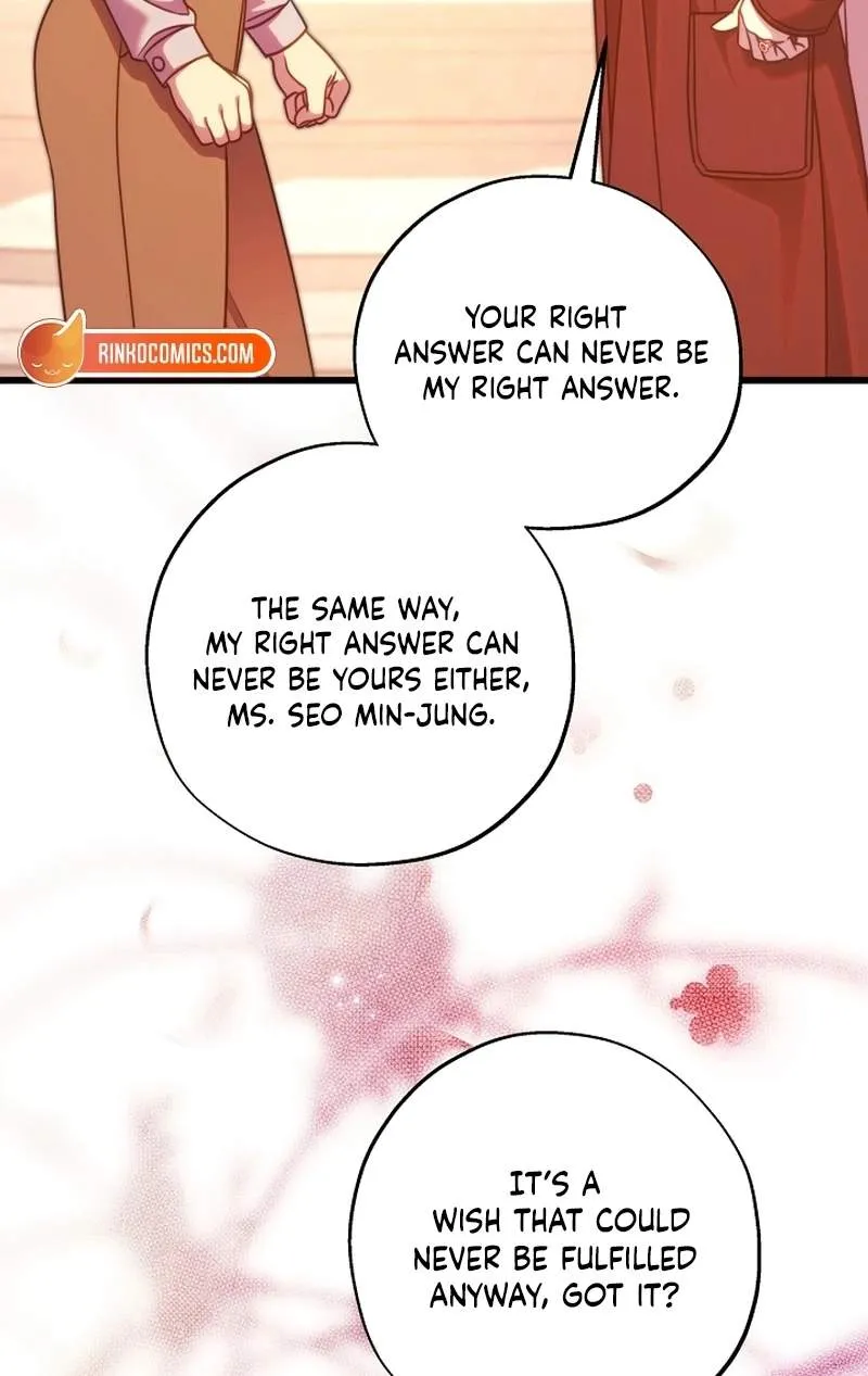 Another Typical Fantasy Romance Chapter 175 page 72 - 