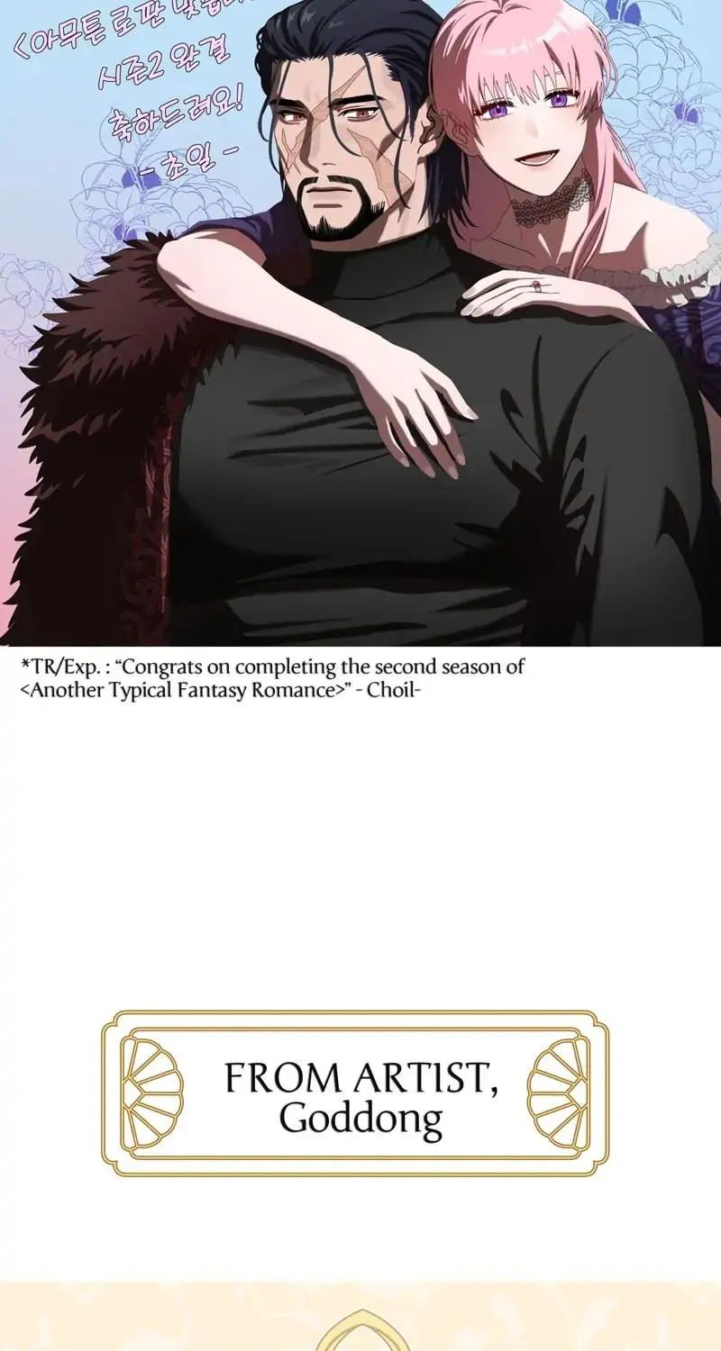 Read Another Typical Fantasy Romance chapter 2.4 image 110 on Lezhin