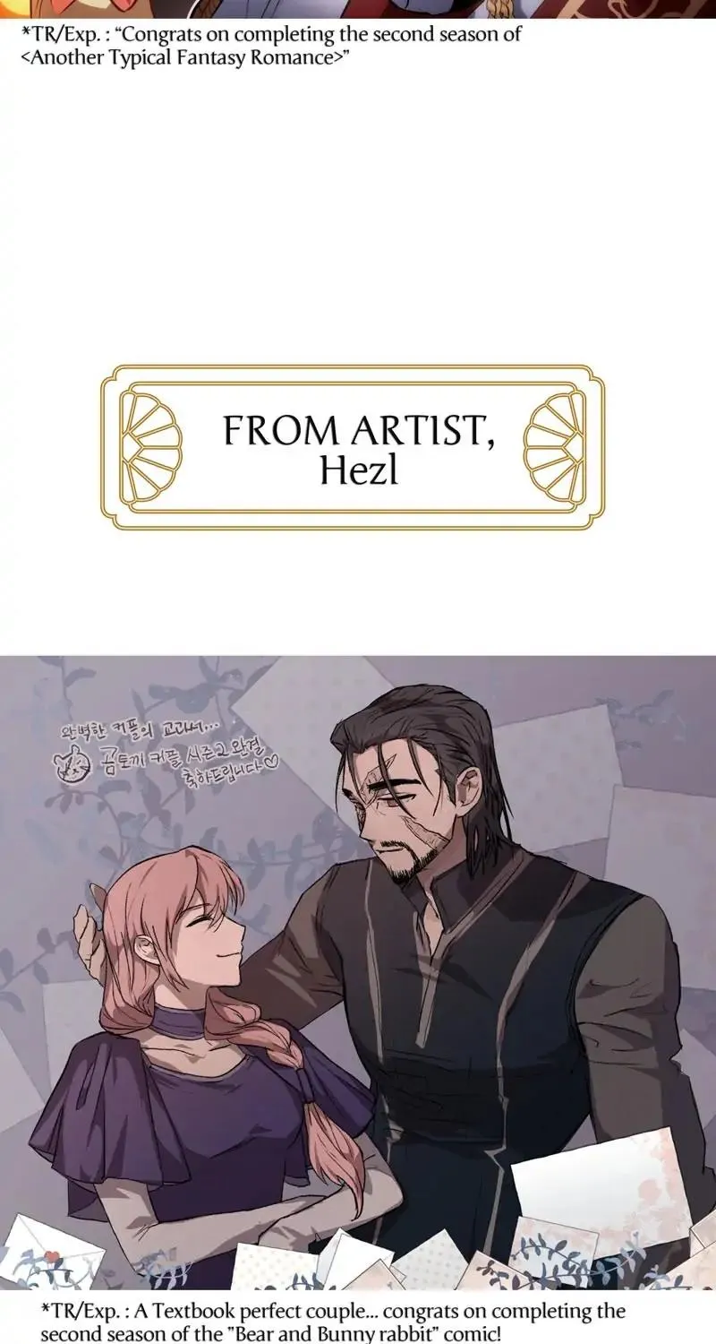 Read Another Typical Fantasy Romance chapter 2.4 image 114 on Lezhin