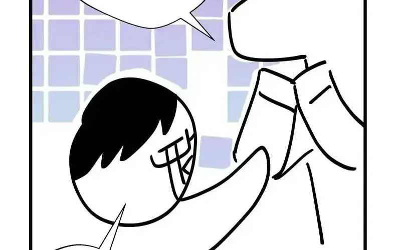 Read Another Typical Fantasy Romance chapter 2.8 image 27 on Lezhin