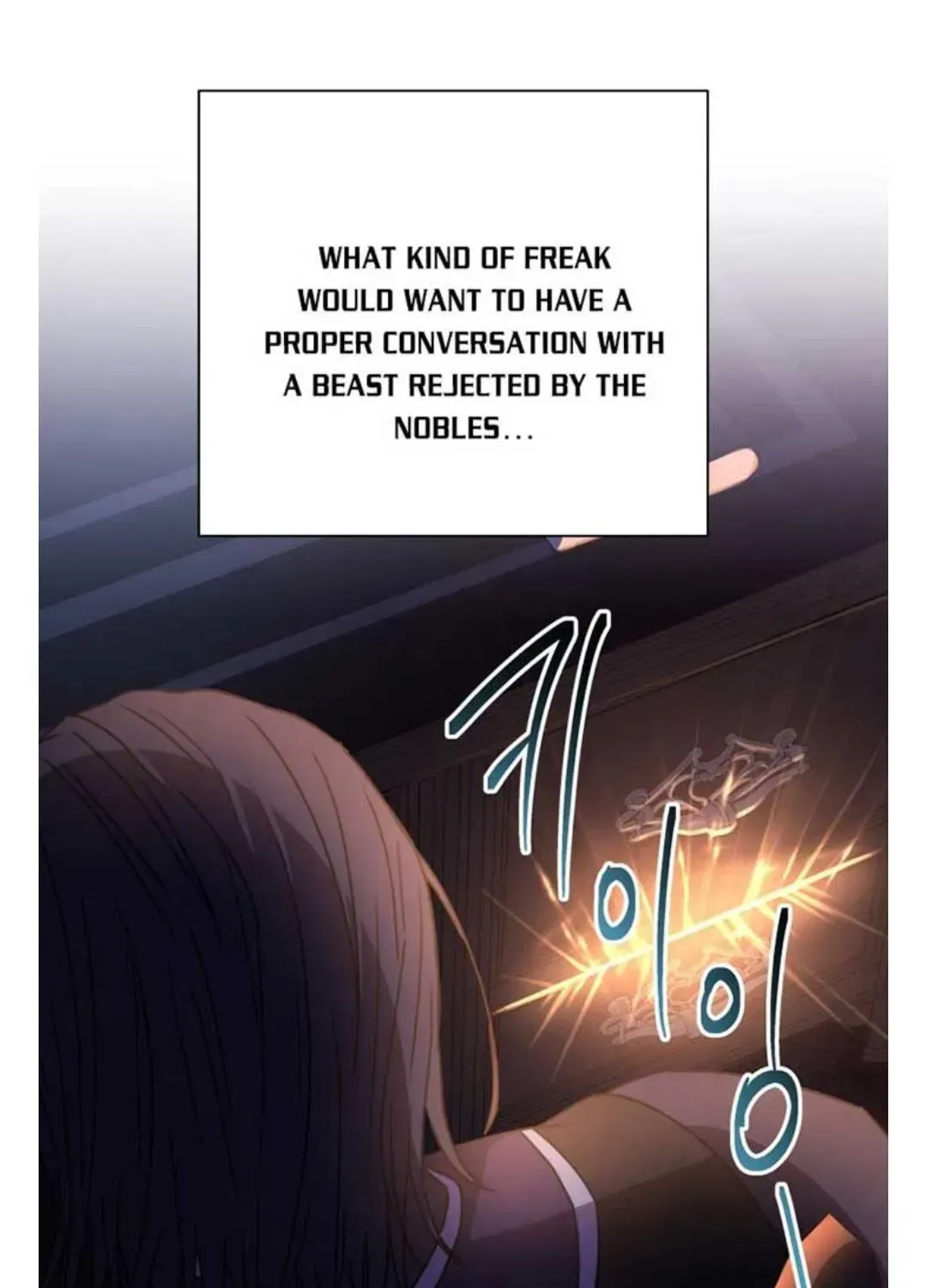 Read Another Typical Fantasy Romance chapter 3.2 image 22 on Lezhin