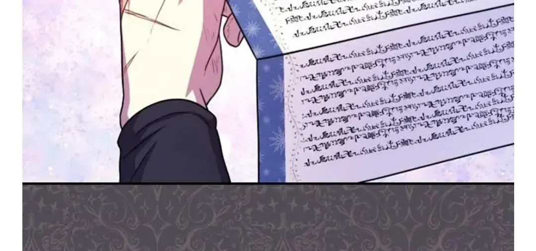 Read Another Typical Fantasy Romance chapter 3.2 image 77 on Lezhin