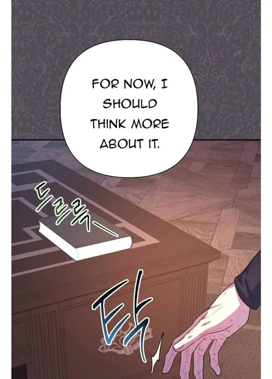 Read Another Typical Fantasy Romance chapter 3.2 image 81 on Lezhin
