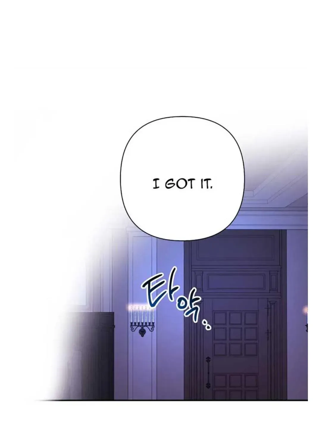 Read Another Typical Fantasy Romance chapter 3.2 image 9 on Lezhin