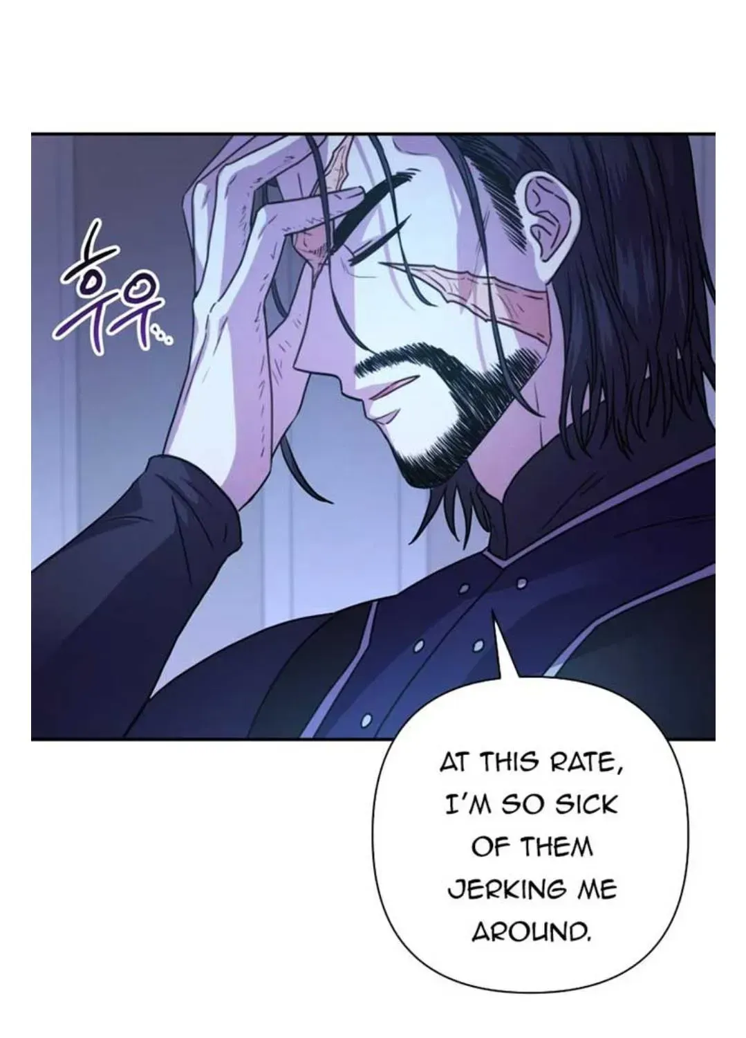 Read Another Typical Fantasy Romance chapter 3.4 image 13 on Lezhin