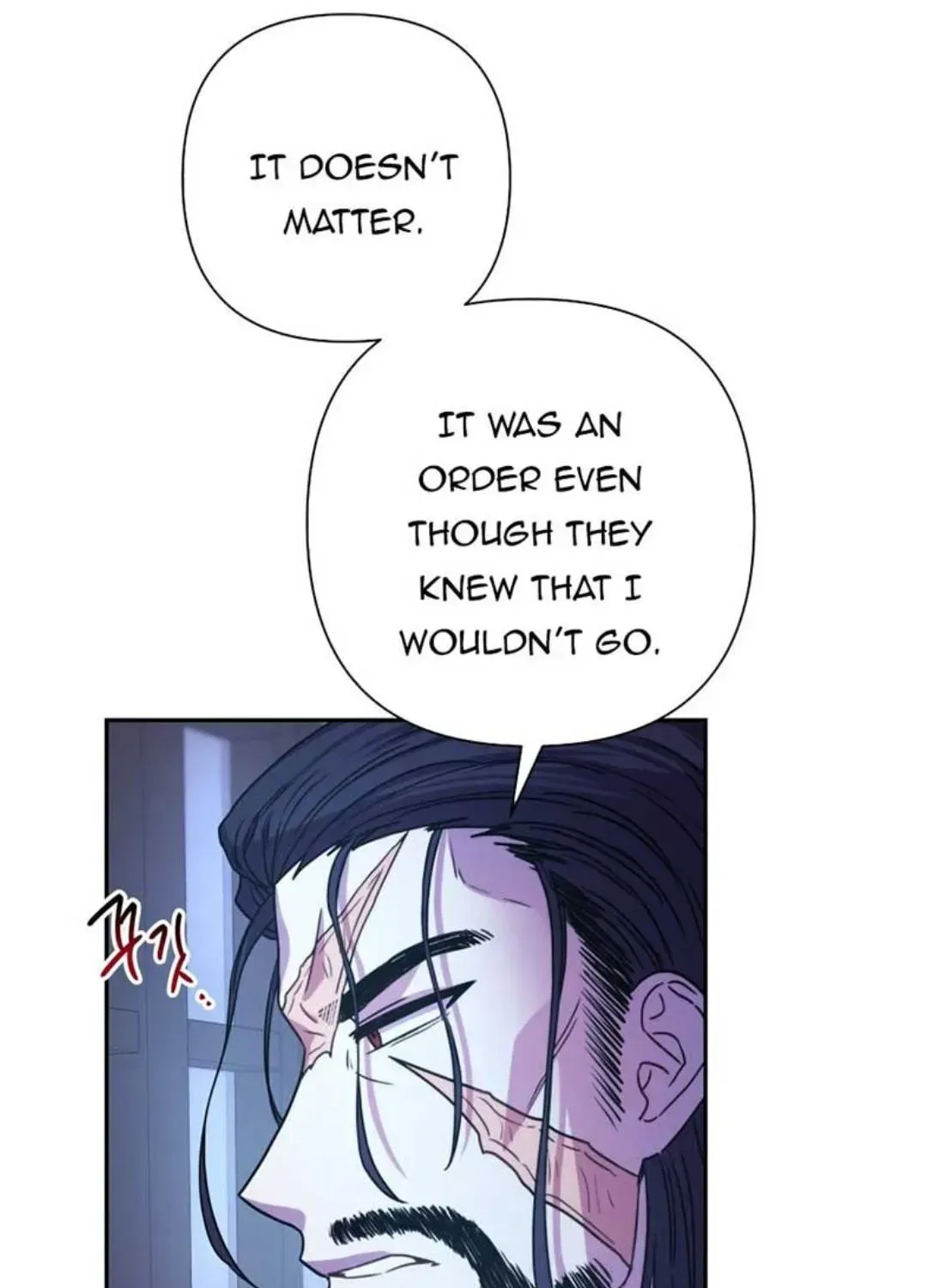 Read Another Typical Fantasy Romance chapter 3.4 image 5 on Lezhin