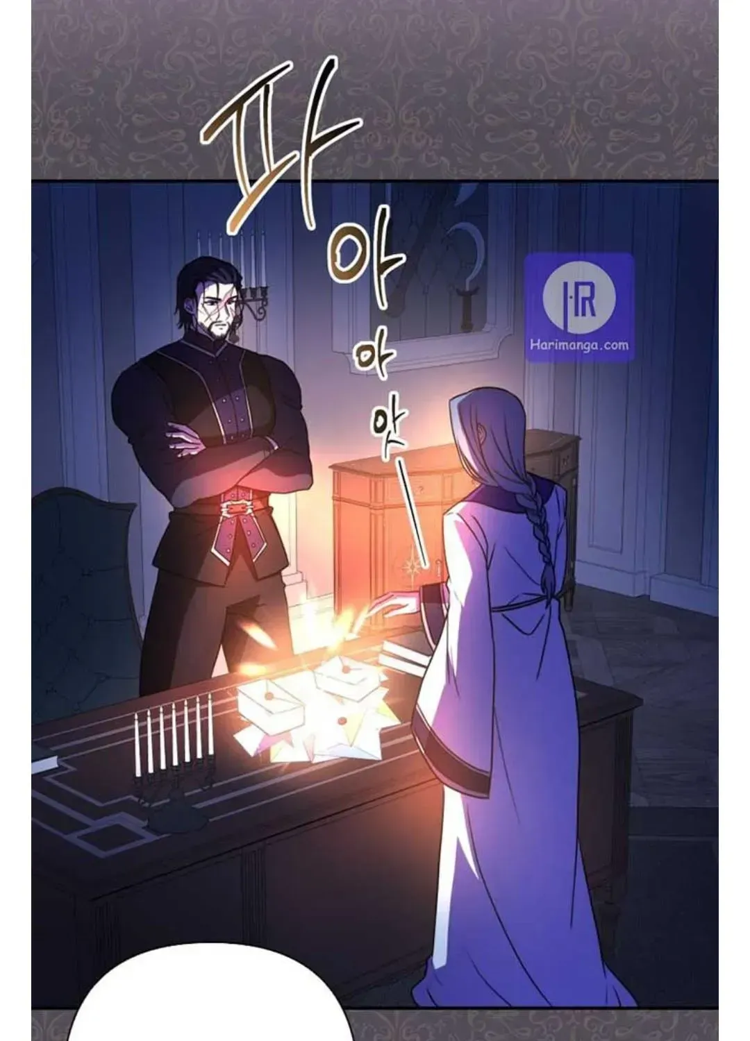 Read Another Typical Fantasy Romance chapter 3.4 image 60 on Lezhin