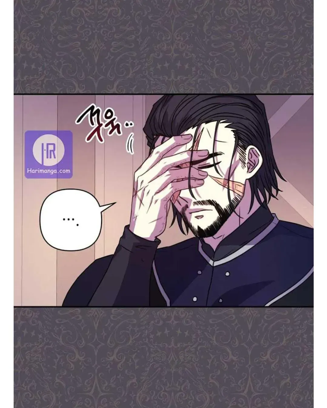 Read Another Typical Fantasy Romance chapter 3.4 image 80 on Lezhin