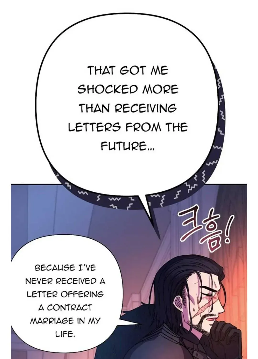 Read Another Typical Fantasy Romance chapter 3.4 image 96 on Lezhin