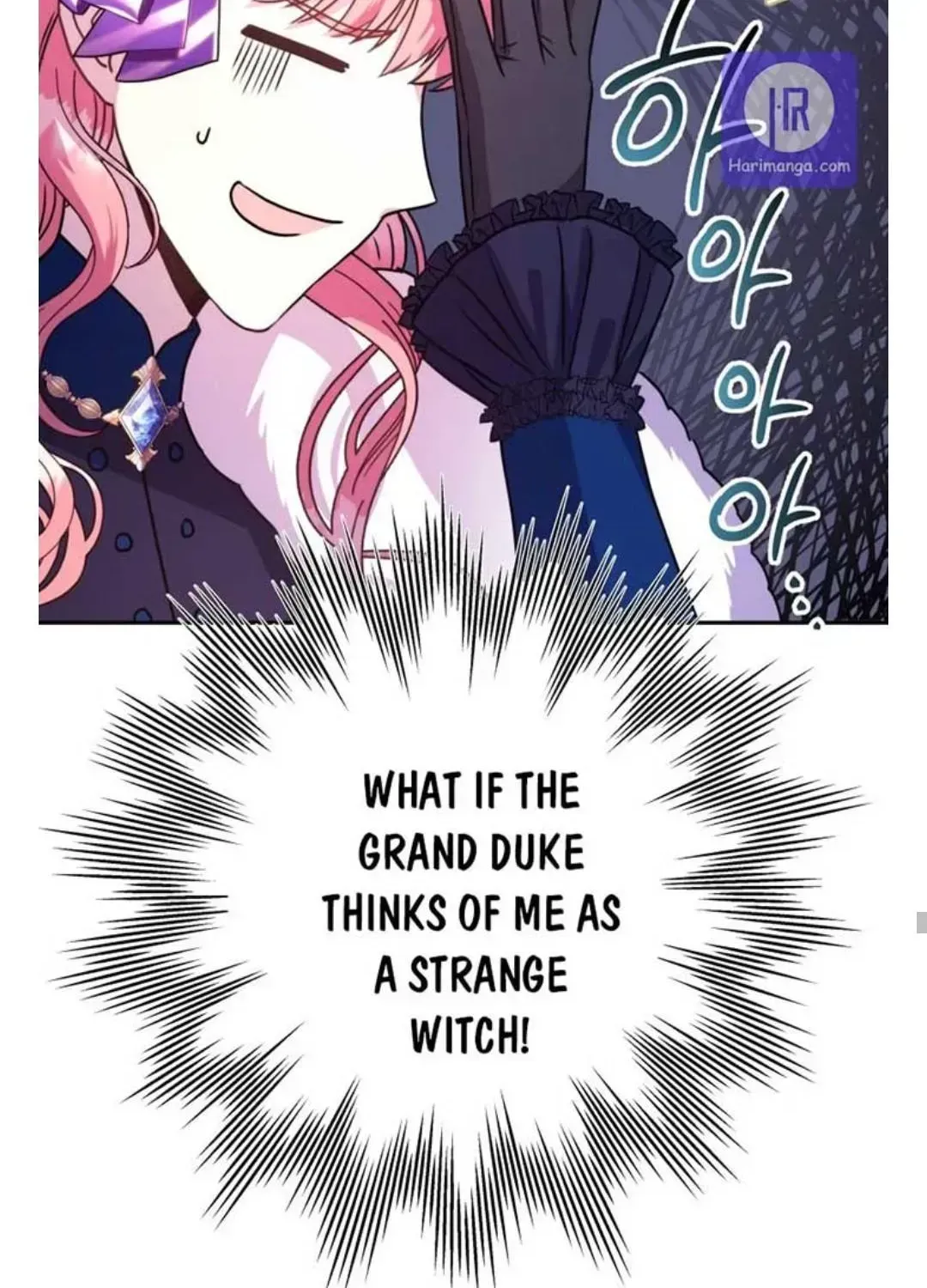 Read Another Typical Fantasy Romance chapter 3.6 image 35 on Lezhin