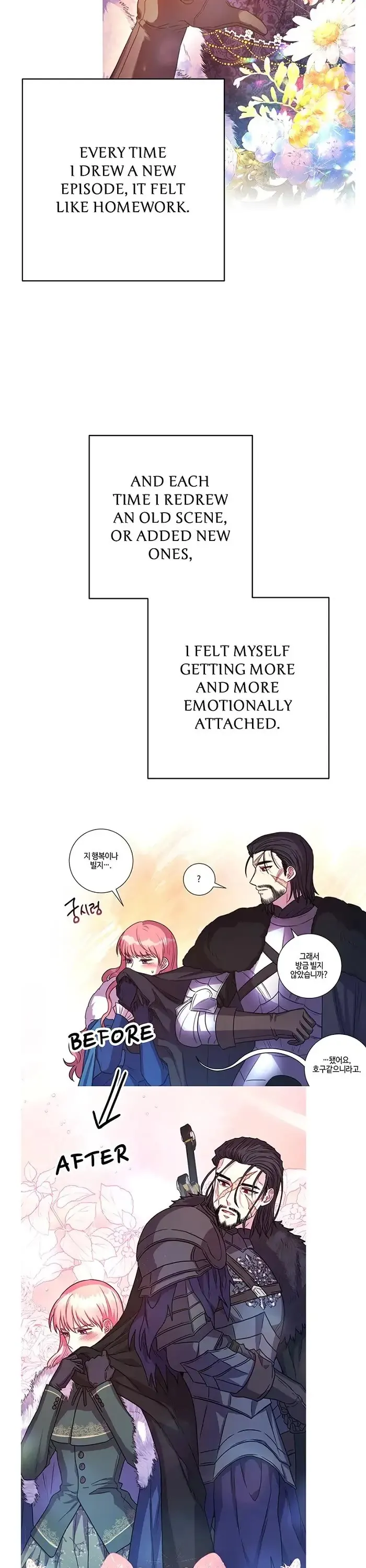 Read Another Typical Fantasy Romance chapter 47.59 image 48 on Lezhin