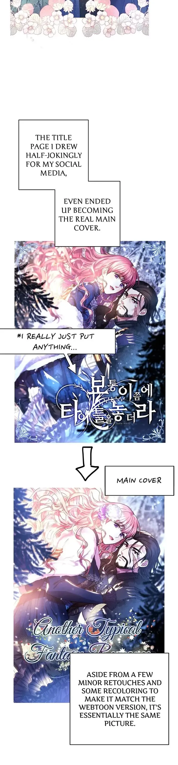 Read Another Typical Fantasy Romance chapter 47.59 image 49 on Lezhin