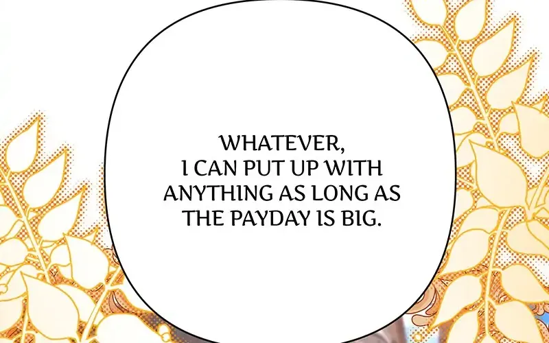 Read Another Typical Fantasy Romance chapter 47.6 image 5 on Lezhin