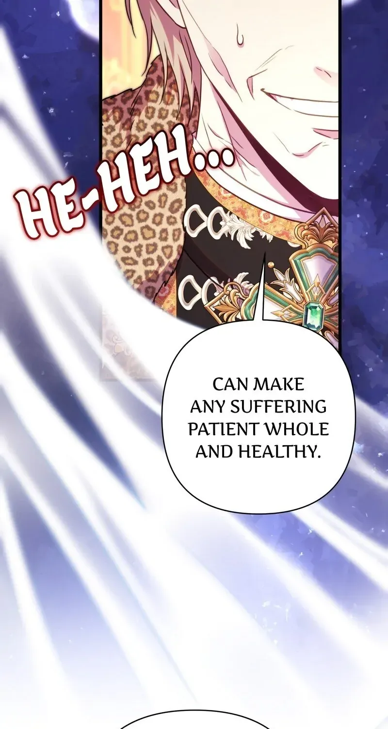 Read Another Typical Fantasy Romance chapter 94.1 image 83 on Lezhin