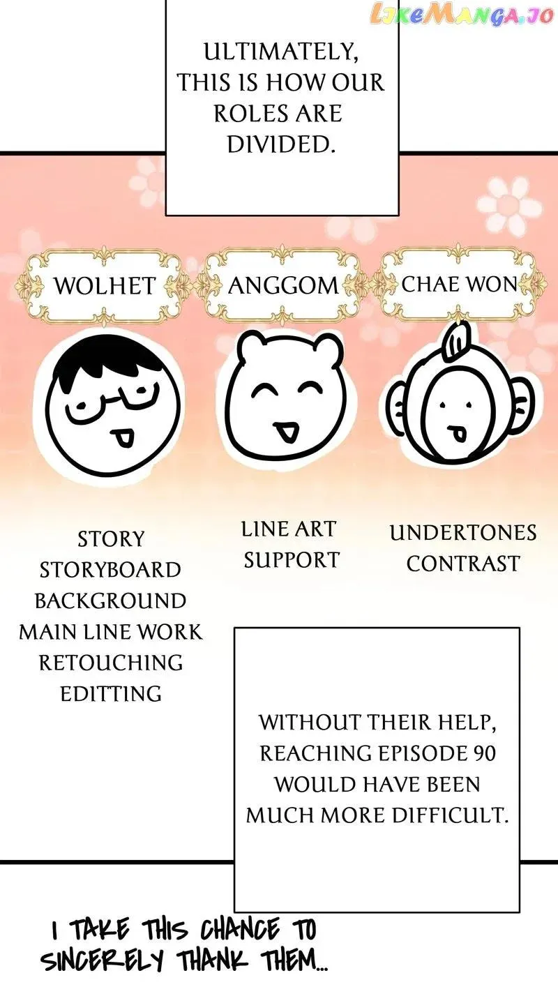 Read Another Typical Fantasy Romance chapter 94.5 image 22 on Lezhin