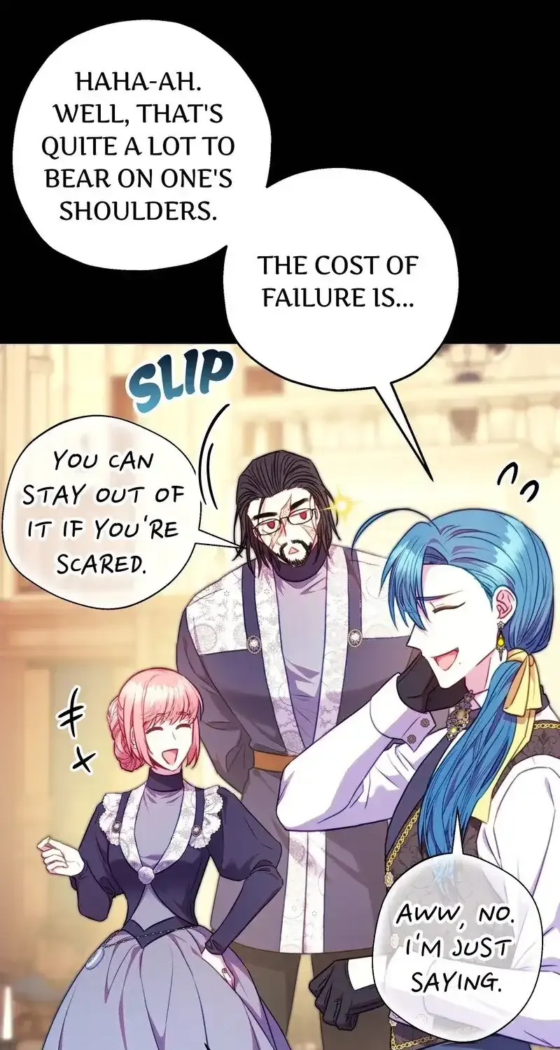 Read Another Typical Fantasy Romance chapter 94.8 image 22 on Lezhin