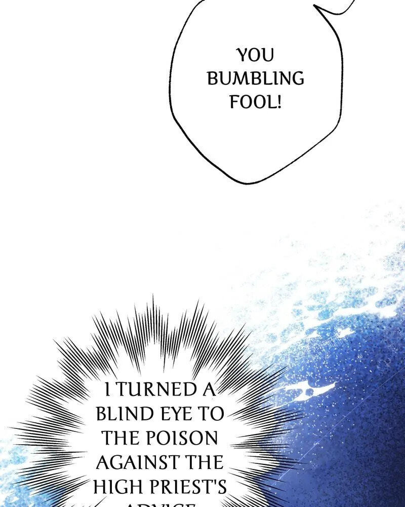 Read Another Typical Fantasy Romance chapter 100 image 41 on Lezhin