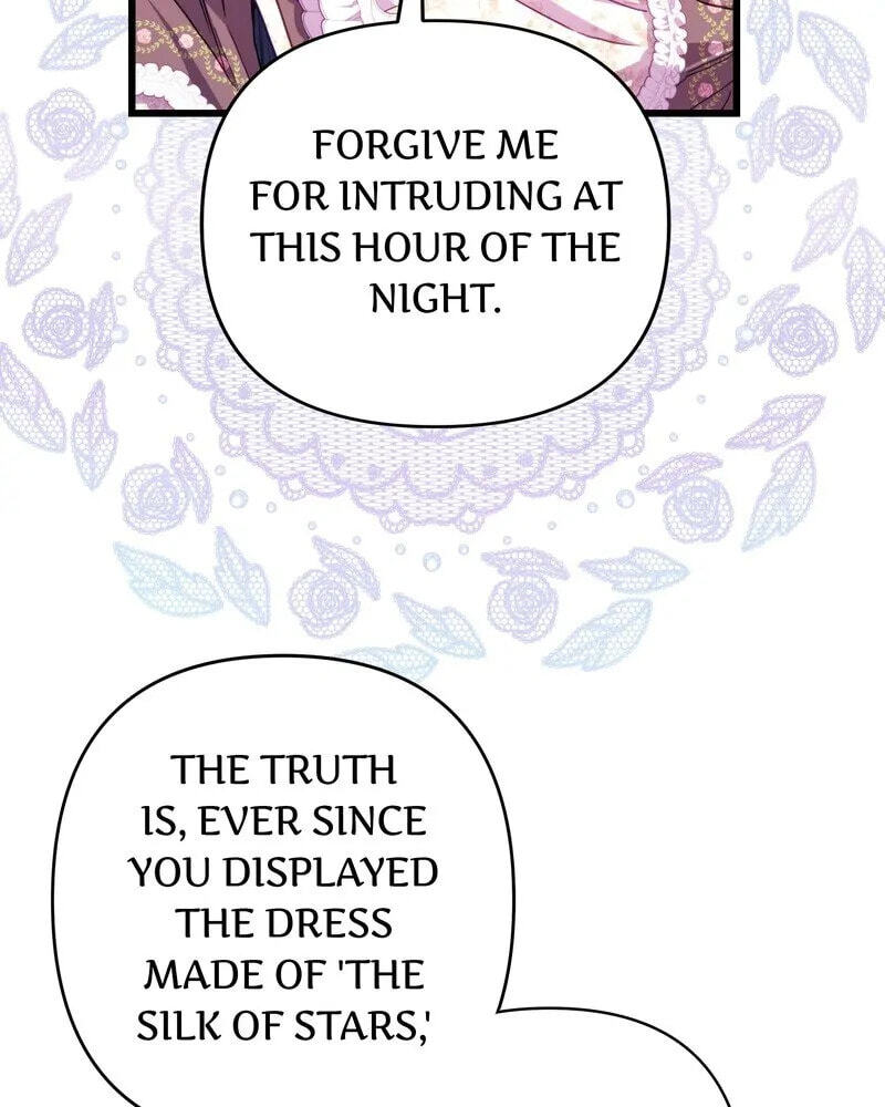 Read Another Typical Fantasy Romance chapter 103 image 14 on Lezhin