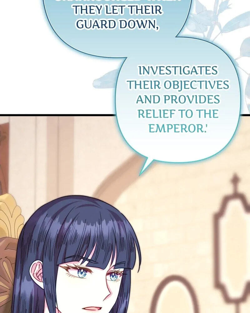 Read Another Typical Fantasy Romance chapter 103 image 19 on Lezhin