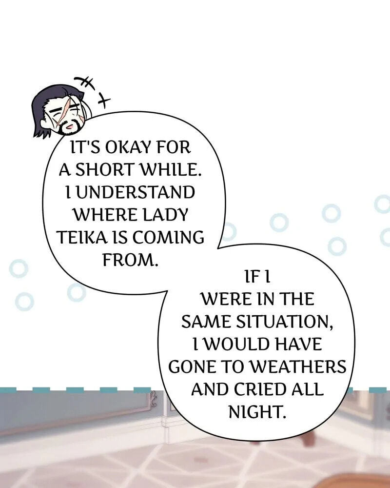 Read Another Typical Fantasy Romance chapter 103 image 41 on Lezhin