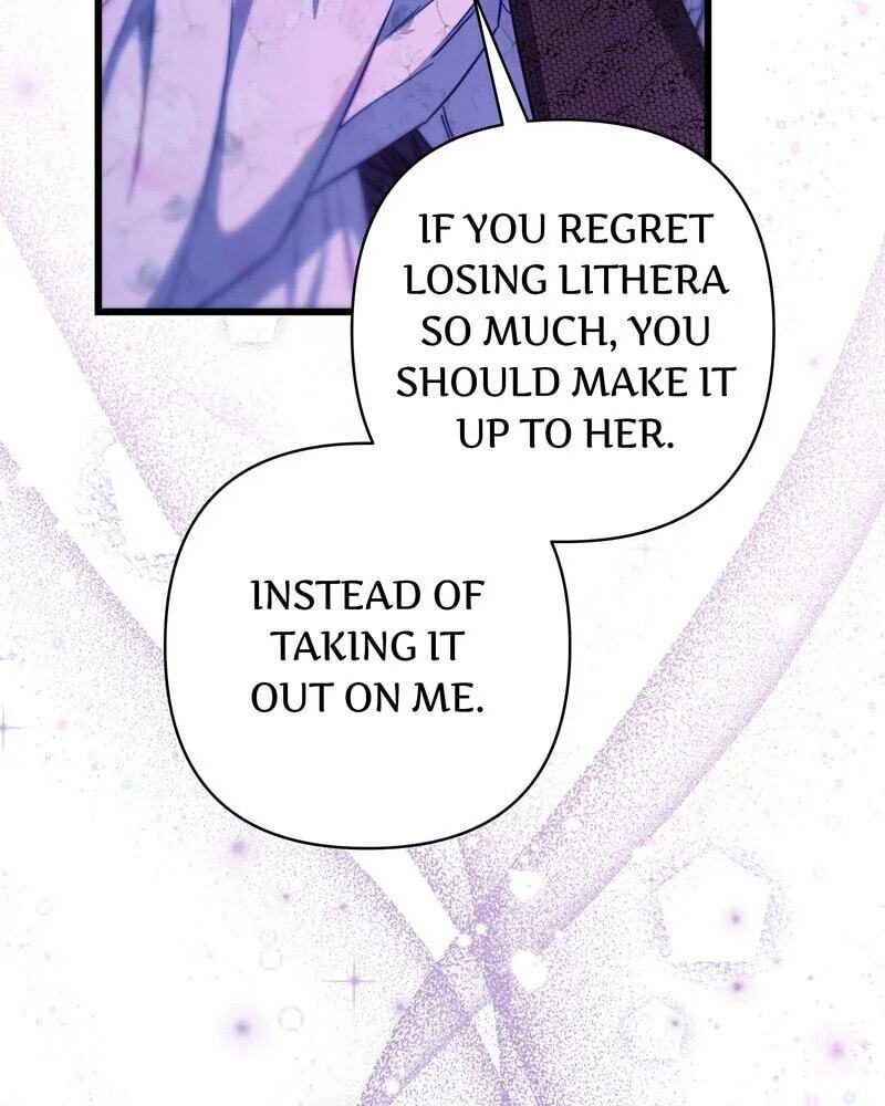 Read Another Typical Fantasy Romance chapter 104 image 87 on Lezhin