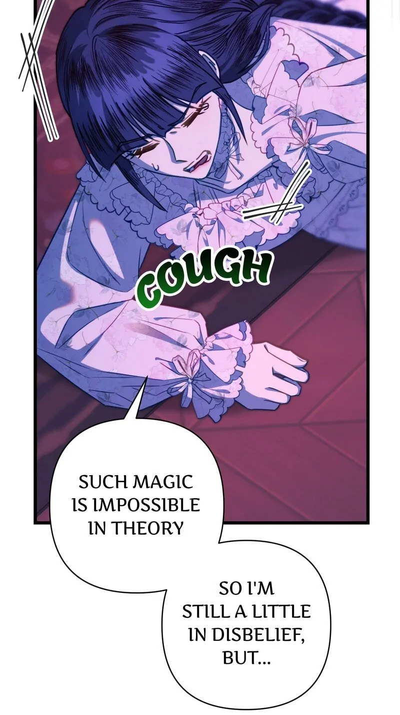 Read Another Typical Fantasy Romance chapter 104 image 96 on Lezhin
