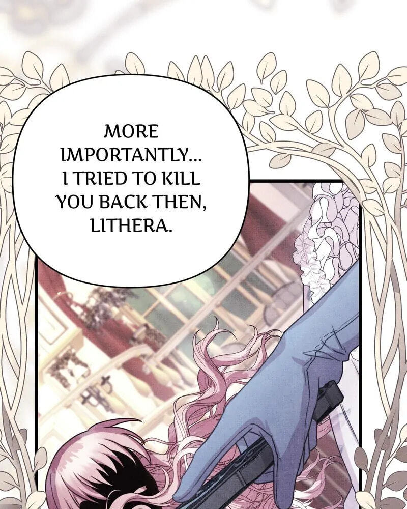 Read Another Typical Fantasy Romance chapter 106 image 25 on Lezhin