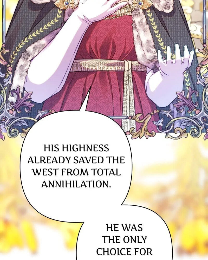 Read Another Typical Fantasy Romance chapter 107 image 8 on Lezhin