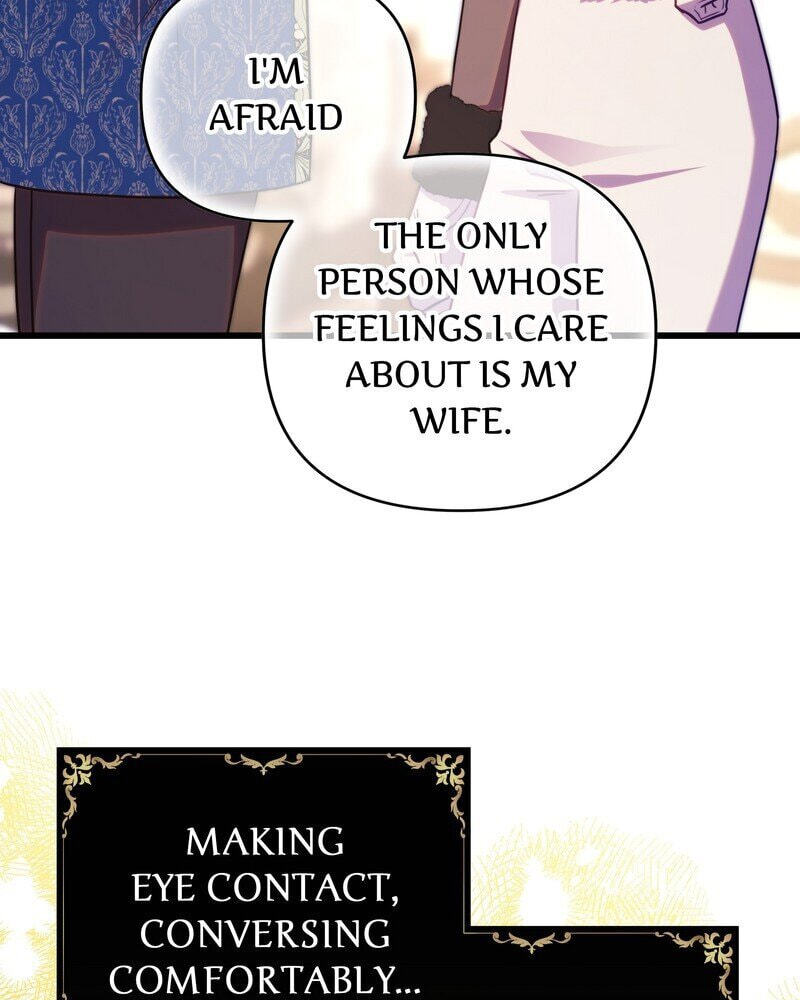 Read Another Typical Fantasy Romance chapter 112 image 8 on Lezhin