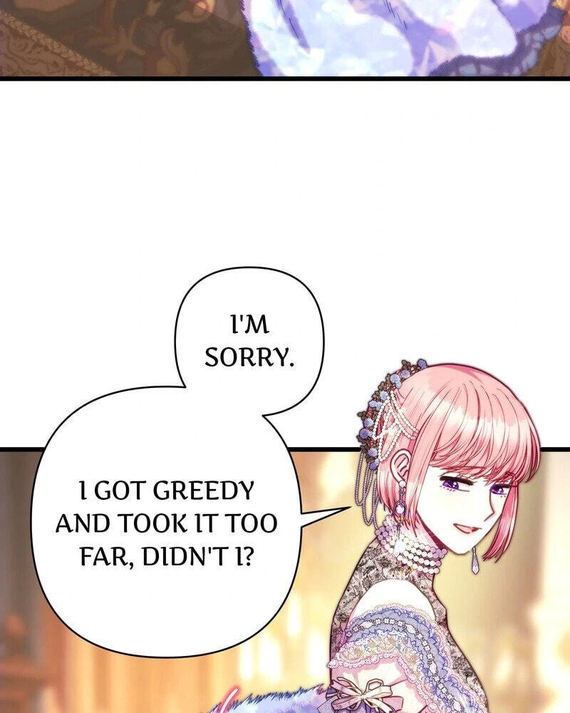 Read Another Typical Fantasy Romance chapter 120 image 16 on Lezhin