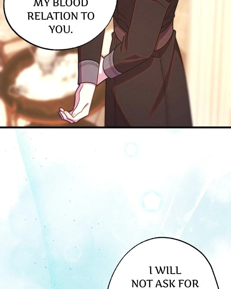 Read Another Typical Fantasy Romance chapter 120 image 4 on Lezhin