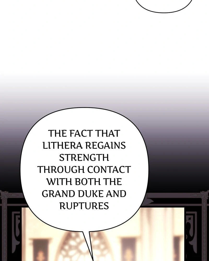 Read Another Typical Fantasy Romance chapter 122 image 108 on Lezhin