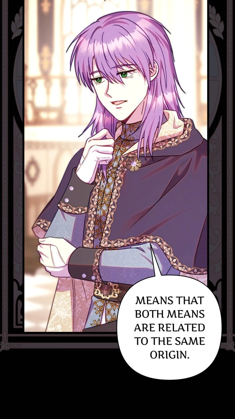 Read Another Typical Fantasy Romance chapter 122 image 109 on Lezhin